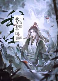 第五人格 漫画 人设 - 极致 剧情 解锁 诱惑 限制级 享受 诱惑