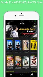 Develop a sense to spot opportunities to apply ai to problems in your own organization. Guide For Ais Play Live Tv Free For Android Apk Download