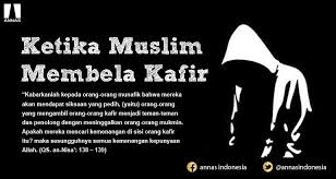 Pertanyaan wawancara promosi jabatan di perusahaan tempatmu bekerja kurang lebih sama mengetahui daftar pertanyaan wawancara atau interview promosi jabatan bisa jadi salah satu trik. Ucapan Selamat Atas Jabatan Baru Dalam Islam