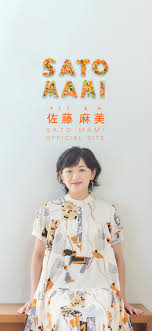 フリーアナウンサー 佐藤麻美