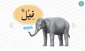 Bahasa Arab 2 By Unik Edu Solution More Detailed Information Than App Store Google Play By Appgrooves Education 5 Similar Apps 19 Reviews