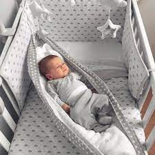 Baby Hangematte Fur Kinderbett Babywiege Kaufland De