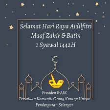 Oleh itu, mereka mempunyai kesaksamaan hak dan peluang untuk menjalani kehidupan seperti anggota masyarakat yang lain. Persatuan Komuniti Orang Kurang Upaya Pendengaran Selangor Home Facebook