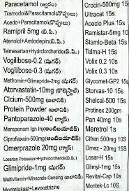 Saved By Radha Reddy Garisa Natural Health Tips Health Facts Life Lesson Quotes
