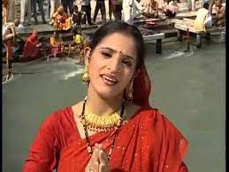 Ganga Maiya Mein Jab Tak By Auradha Paudwal Full Song Maa Ganga Aagman Youtube Download.mp3 for android download.m4r for iphone. ganga maiya mein jab tak by auradha paudwal full song maa ganga aagman