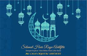 Perayaan tersebut juga dikenali sebagai hari raya puasa, hari raya fitrah atau hari lebaran. Blog Casa Crystal June 2018