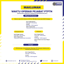 Syarikat kami adalah salah satu syarikat pindah pejabat yang terkemuka dan utama di malaysia yang sentiasa bersedia membantu anda yang nak berpindah ofis. Ptptn Pa Twitter Makluman Terkini Waktu Operasi Pejabat Ptptn Di Zon Barat Dengan Pembukaan Penuh Pejabat Ptptn Cawangan Selayang Bermula Hari Ini Harap Maklum Ptptncare Https T Co 5jikylbmi1