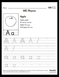 starfall education free resources