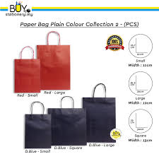 250g white kraft paper and 300g brown kraft paper • color: Gift Wrapping Bags