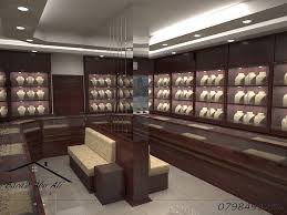 تصميم مجوهرات مكة For More Information Call Us On 0798490186 Interior Design Amman Jordan Before After Interior Done By Baraa Abu Home Home Decor Room