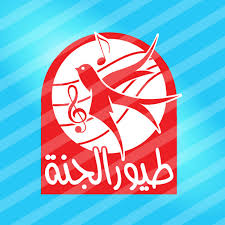 موعد المباريات والقنوات الناقلة لها كما ينقل لكم موقعنا بث مباشر للبطولات المهمة مثل ودوري ابطال اوربا والدوري الاوربي ودوري ابطال افريقيا وكل مباريات الخمس الدوريات الكبرى وينقلكم موقعنا كورة. Ù‚Ù†Ø§Ø© Ø§Ù„Ù‚ÙŠØ«Ø§Ø±Ø© Ø¨Ø« Ù…Ø¨Ø§Ø´Ø±