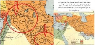الخليج العربي هو عبارة عن ذراع مائي لبحر العرب والذي يمتد من خليج العرب عمان من الجنوب وحتى شط العرب شمال وطوله تسعمائة وخمسة وستين كيلو متر. ÙƒØ±Ø¯Ø³ØªØ§Ù† ÙÙŠ Ø®Ø±Ø§Ø¦Ø· Ø§Ù„Ø´Ø±Ù‚ Ø§Ù„Ø£ÙˆØ³Ø· Ø¨ÙŠÙ† Ø§Ø¹ÙˆØ§Ù… 1432 1925Ù… Geo Strategic