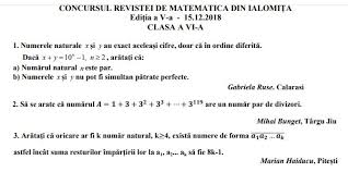 Arătați că fracția următoare este ireductibilă pentru orice n număr natural: Matematica Photos Facebook