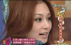 Jun 08, 2021 · 于是，王祖蓝的身价水涨船高了，从每集5万元，飙升到每集35万元。 从第一季到第三季，两年的时间内，王祖蓝在这一档节目里就挣下了超过千万的真金白银，恐怕比他之前在tvb打拼的财产总和还要多。 çŽ‹æ€ä½³è¯´çš„é—ºèœœæ˜¯è°åº·ç†™æ¥äº†çŽ‹æ€ä½³é—ºèœœ 5dæ˜Žæ˜Ÿç½'æ‰‹æœºç‰ˆ