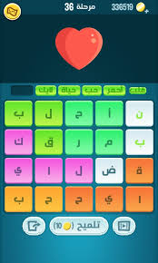 Check spelling or type a new query. ÙƒÙ„Ù…Ø§Øª ÙƒØ±Ø§Ø´ 33 34 35 36 37 38 Ø°Ø§ÙƒØ±ØªÙŠ