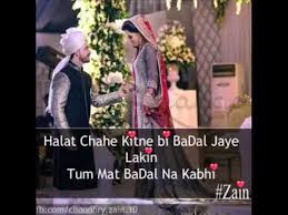 Download Dekhte Dekhte Kya Ho Gaya Free Mp3 Song Oiimp3 Com S jaglan 3 year ago download. oiimp3 com