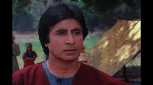 5 ek najoomi se poocha amitabh bachchan, dimple kapadia ajooba