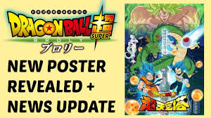 Check spelling or type a new query. New Dragon Ball Super Broly Movie Poster Event Youtube