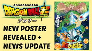 Dragon ball super broly movie poster. New Dragon Ball Super Broly Movie Poster Event Youtube