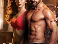 Bengali Film Villain Dir Baba Yadav Starring Ankush Hazra 26 8 18 In 2020 Full Movies Full Movies Online Free Villain