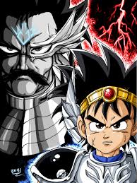 Maybe you would like to learn more about one of these? Dragon S Heritage Dragon Quest Anime Dragon