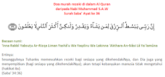Just preview or download the desired file. Surah Al Waqiah Rumi Pembuka Rezeki