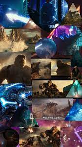 Godzillavskong In 2021 Kong Godzilla All Godzilla Monsters Movie Monsters