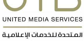 اسم الشركة محجوب من قبل صاحب العمل. Ø§Ù„Ù…ØªØ­Ø¯Ø© Ù„Ù„Ø®Ø¯Ù…Ø§Øª Ø§Ù„Ø¥Ø¹Ù„Ø§Ù…ÙŠØ© ØªØ¯Ø´Ù† Ù…Ø¨Ø§Ø¯Ø±Ø© Ù„Ø¯Ø¹Ù… ØµÙ†Ø§Ø¹Ø© Ø§Ù„Ù€Ø£ÙˆØª Ø¯ÙˆØ± ÙÙ† ÙˆØ«Ù‚Ø§ÙØ© Ø§Ù„ÙˆØ·Ù†