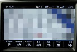 おかけんのgolf日記 Ssブログ