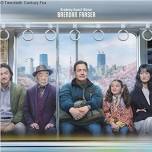 Rental Family (PG-13) Free Movie Screening