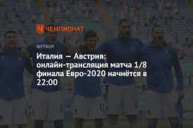 Чемпионат европы по футболу 2020. I4q8ald0hwie8m
