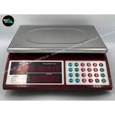 An analog or digital scale for weighing is a very popular measuring instrument used to measure the mass or weight of a body. General Master Digital Weighing Scale 15 Kg Shopee Philippines