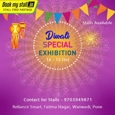 Diwali Special Exhibition Pune Exhibition Exhibition Stall Diwali