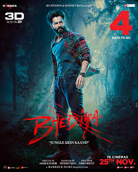 Am I the only person who feels that Bhediya might flop? Idk, the trailer  just did not sit with me. : rbollywood