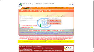 Looking for shcil estamp login? Assam Estamp Paper Online Purchase Procedure Indiafilings