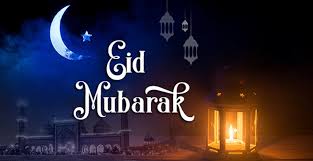 May joy and peace embrace you on this happy day and always stay. Happy Eid Ul Fitr 2020 Wishes Images Eid Mubarak Wishes Quotes Gif Images See Latest