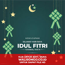 Hari raya idul fitri 1442 h segera tiba di tahun 2021 ini, perayaan lebaran pun mulai dipersiapkan. Kartu Ucapan Idul Fitri 1441 H Desain Background Elegan Untuk Lebaran 2020