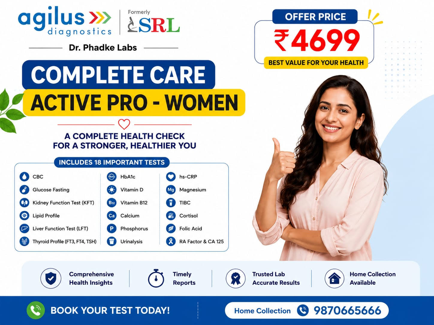 Complete Care Active Pro Women product image