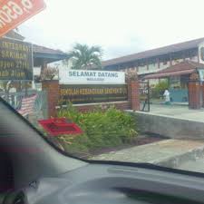2, jalan perimbun 27/11, taman bunga negara, seksyen 27, 40400 shah alam, malaysia. Foto Di Sekolah Kebangsaan Seksyen 27 1 Jalan Selayang Satu 27 27a Taman Bunga Negara 40400 Shah Alam Selangor