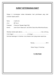 We did not find results for: Doc Surat Keterangan Sakit Wa Ode Lucy Academia Edu
