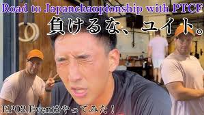 脚をデカくする】ボディビル世界チャンプ山岸秀匡のアメリカ本格派ジムの脚トレ映像をお見せします