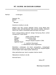 Untuk mendapatkan file contoh surat undangan rapat perusahaan yang tidak diproteksi dan bebas untuk diedit, silahkan anda kunjungi situs kami. Contoh Surat Undangan Rapat Rt
