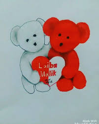 Laiba Malik With Teddy Bear Couple Drawing Artist Asad Afridi Youtube Asad Afridi Arts Facebook Asad Afri Drawing Artist Couple Drawings Drawings