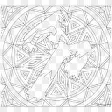 Search through 623,989 free printable colorings at getcolorings. Mandalas Elefante Sticker Printable Animal Colouring Pages Clipart 5382739 Pikpng