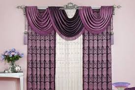 ستائر غرف جلوس احدث موديلات الستائر لغرف الاستقبال 2020 Purple Drapes Curtains Modern Curtains Curtains