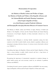 Aug 01, 2011 · funded by the u.s. Https Tcs Asia Org En Data Documents Down Php Idx 66