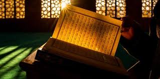 For more information and source, see on this link : Doa Khatam Al Qur An Lengkap Dengan Arti Dan Keutamaannya