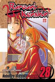 Felled by grief, kenshin is powerless to stop enishi's conquest of tokyo. Rurouni Kenshin Vol 28 Toward A New Era English Edition Ebook Watsuki Nobuhiro Watsuki Nobuhiro Amazon De Kindle Shop