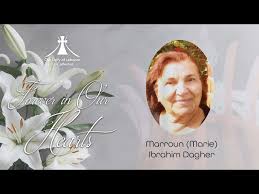 40 Day Mass for the late Marroun (Marie) Ibrahim Dagher