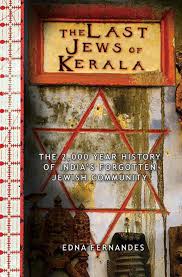 Numerous inscriptions have been found in the ancient synagogues of the land of israel; The Last Jews Of Kerala Book By Edna Fernandes Official Publisher Page Simon Schuster